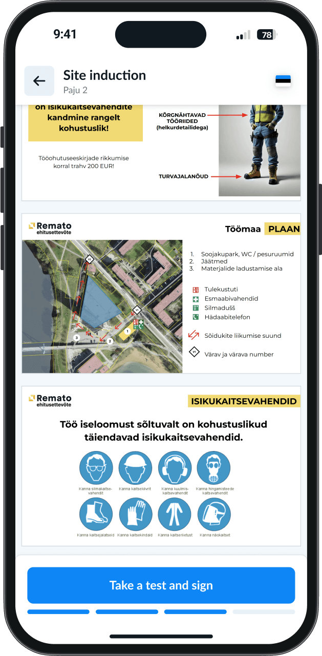 Вид материалов онлайн-вводного инструктажа Remato